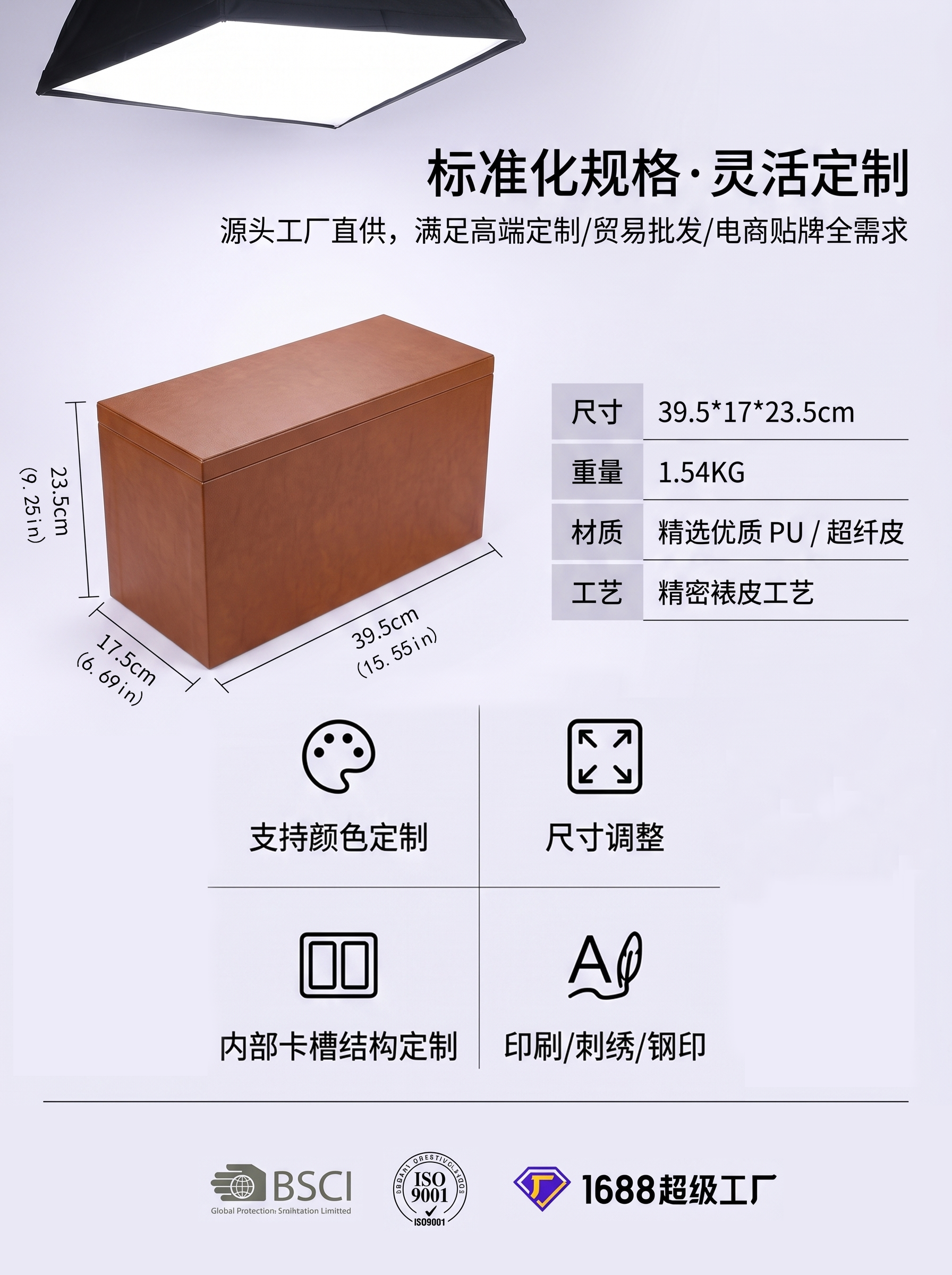 generation-1 (12) 拷贝.png
