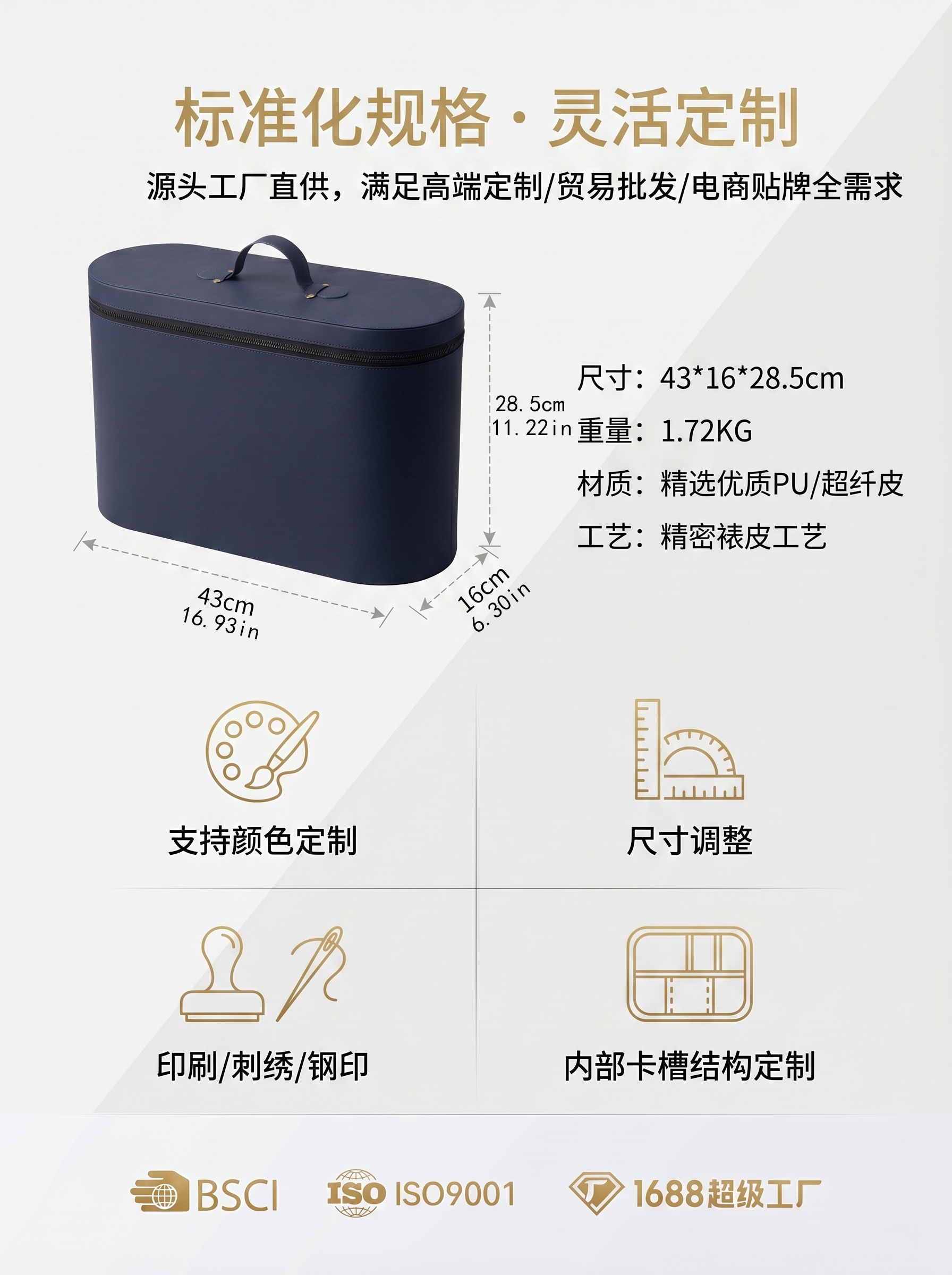 详1.png