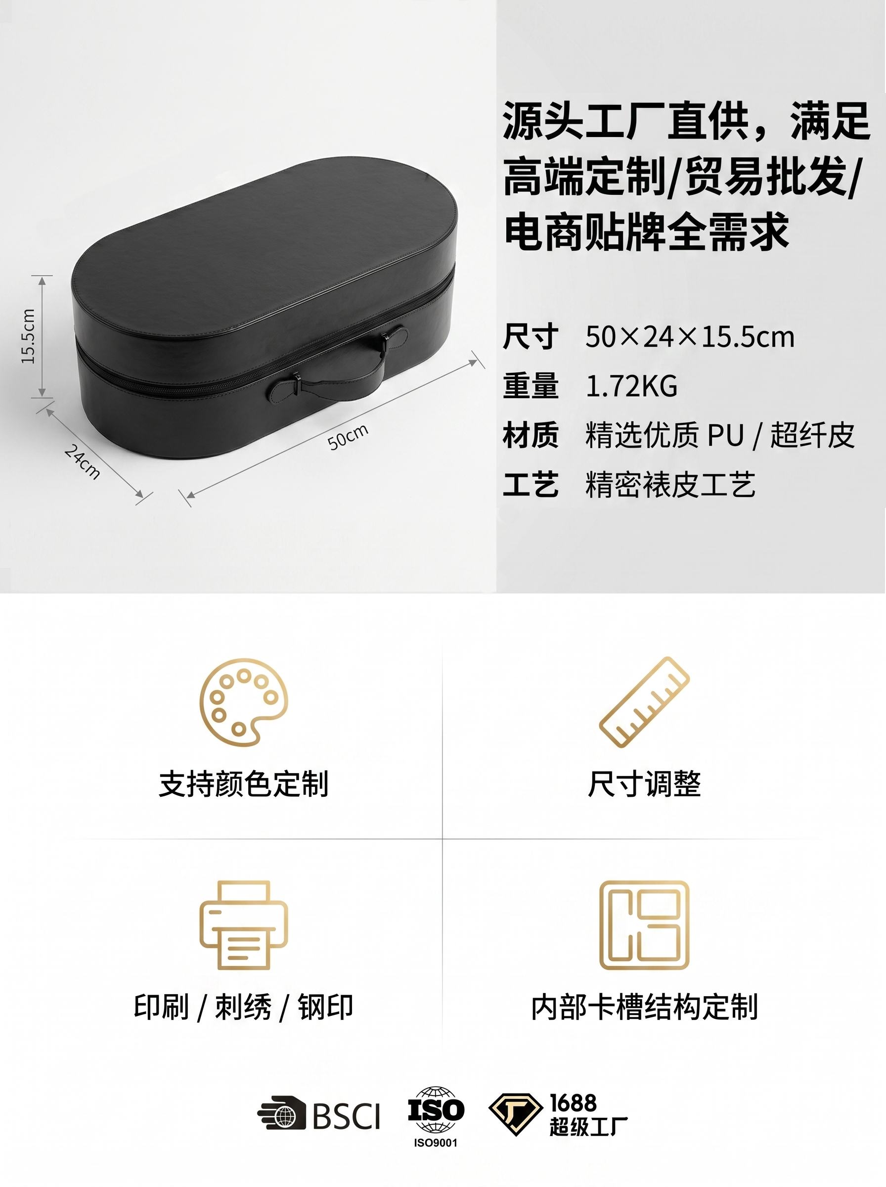 详1.png